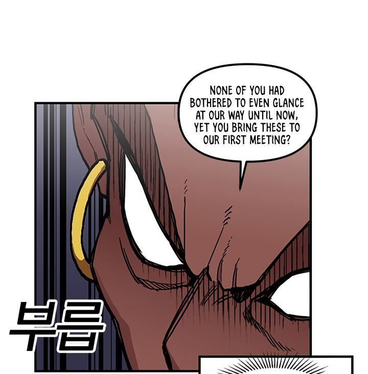 Read Bug Player en Manga Online