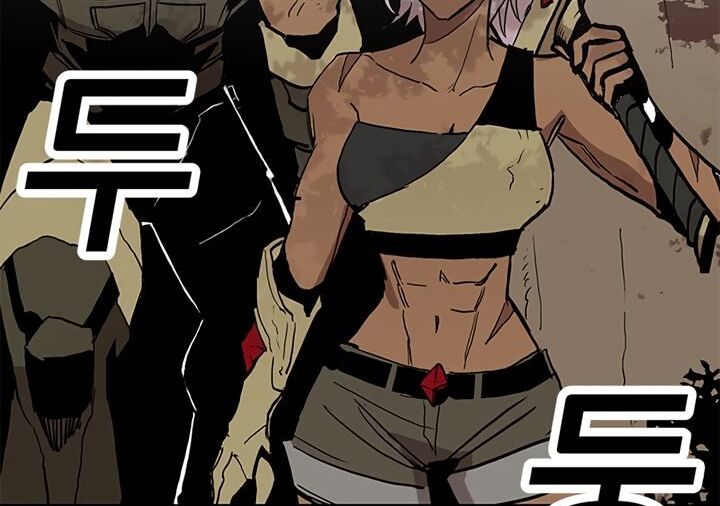 Read Bug Player en Manga Online