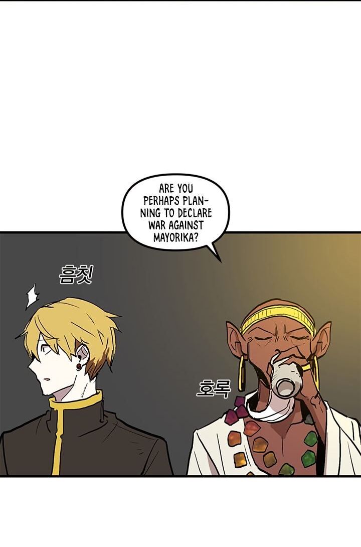 Read Bug Player en Manga Online