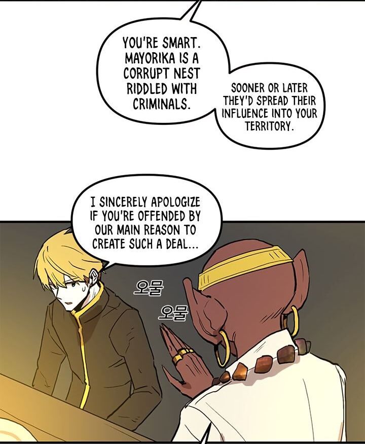Read Bug Player en Manga Online