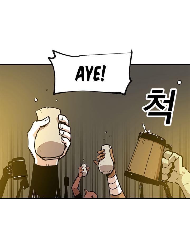 Read Bug Player en Manga Online