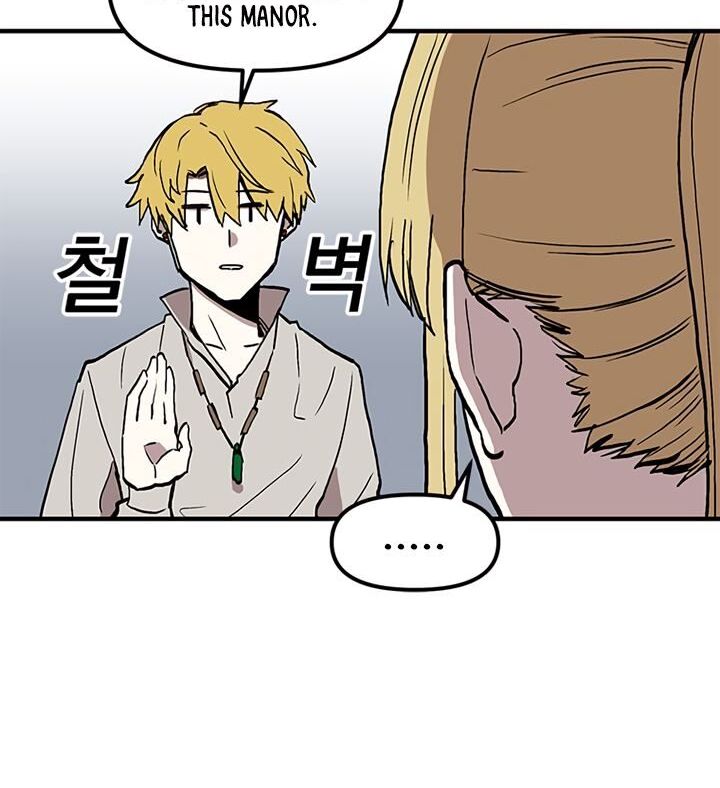 Read Bug Player en Manga Online