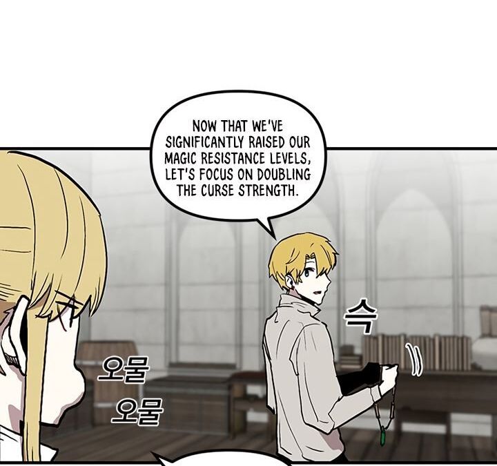 Read Bug Player en Manga Online
