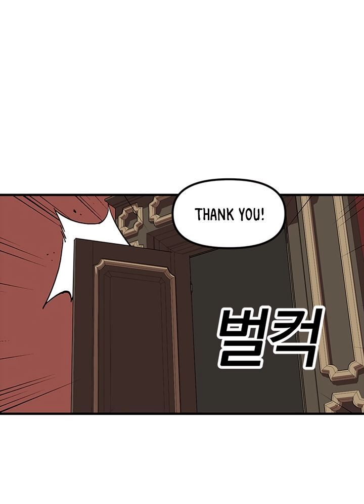 Read Bug Player en Manga Online