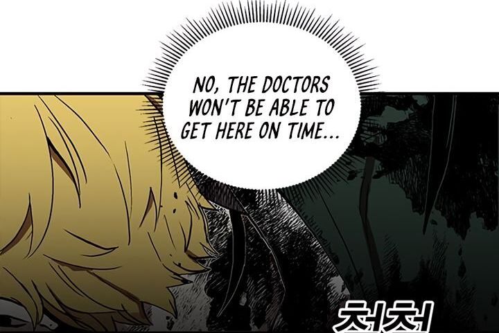 Read Bug Player en Manga Online
