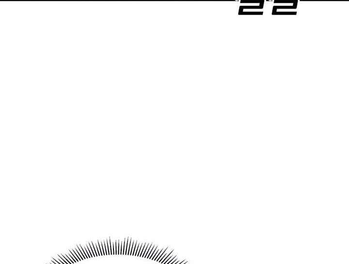 Read Bug Player en Manga Online