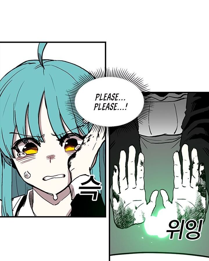 Read Bug Player en Manga Online