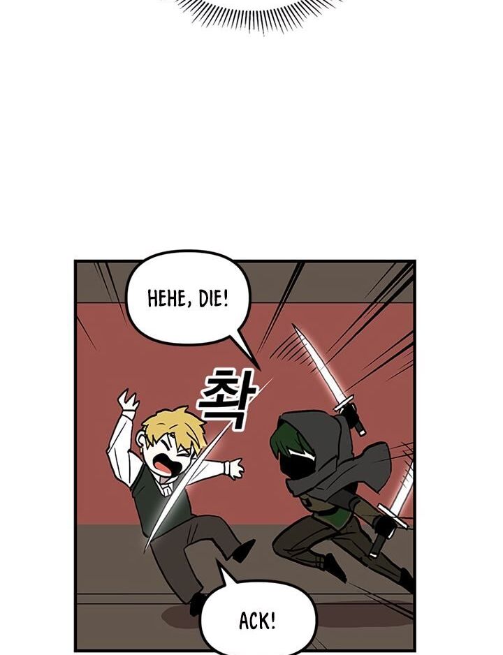 Read Bug Player en Manga Online