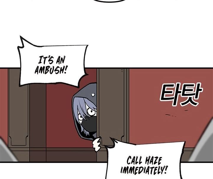 Read Bug Player en Manga Online