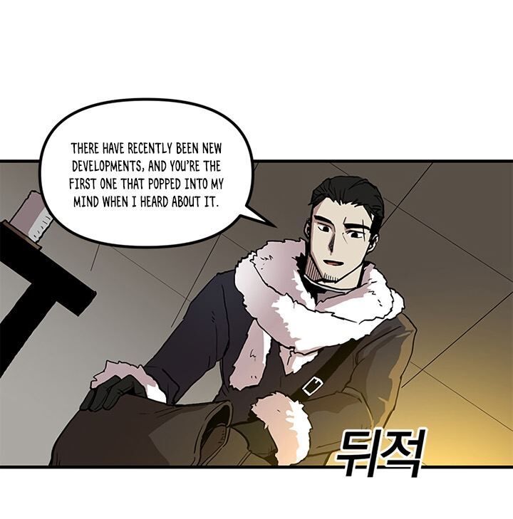 Read Bug Player en Manga Online