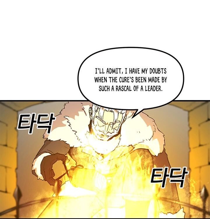 Read Bug Player en Manga Online