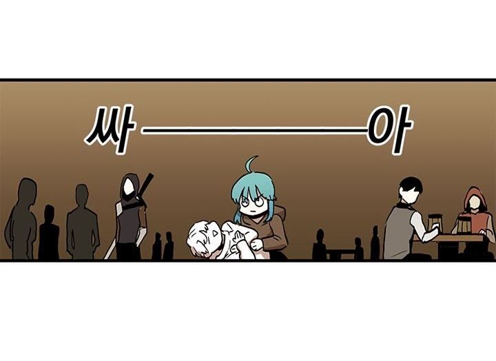 Read Bug Player en Manga Online