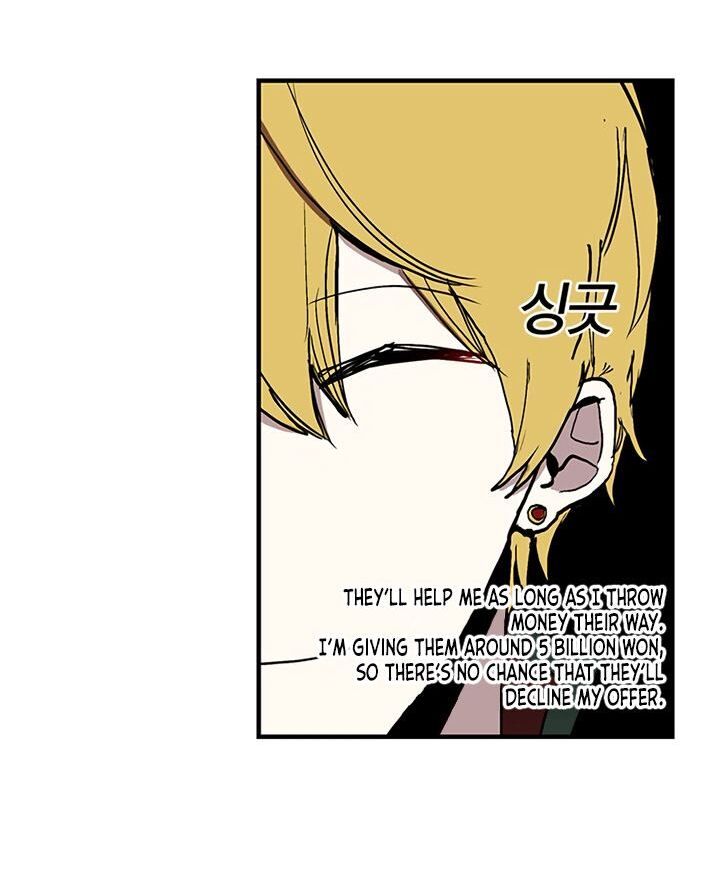 Read Bug Player en Manga Online