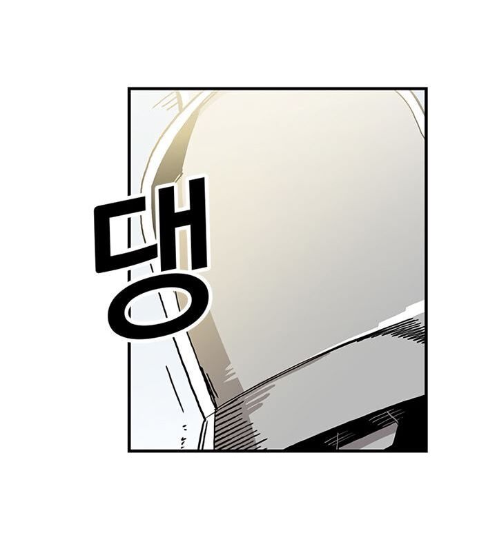 Read Bug Player en Manga Online