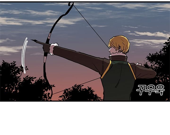 Read Bug Player en Manga Online