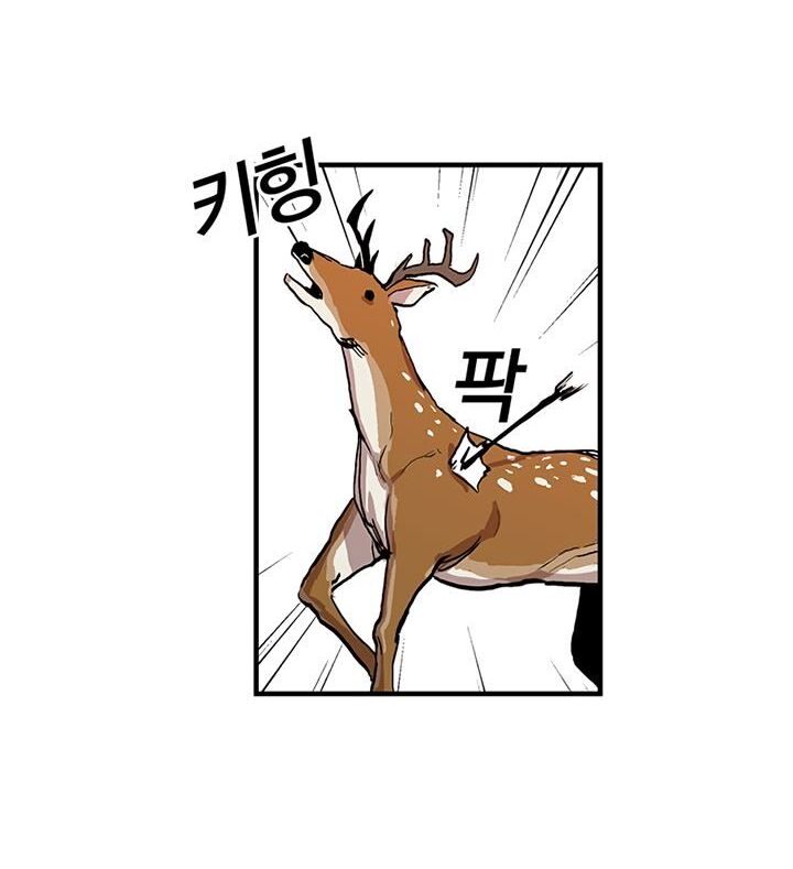 Read Bug Player en Manga Online
