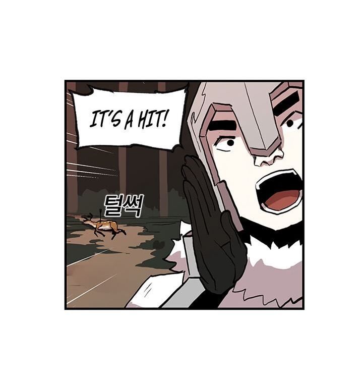Read Bug Player en Manga Online