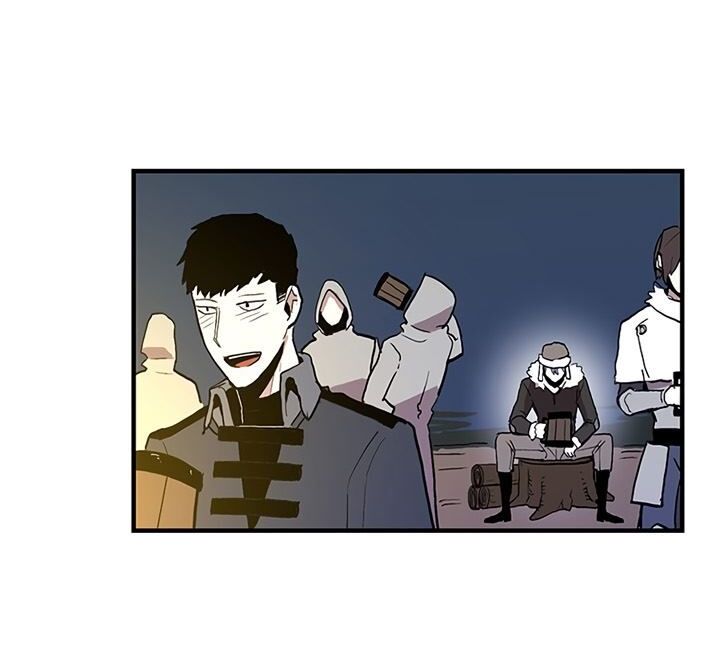 Read Bug Player en Manga Online
