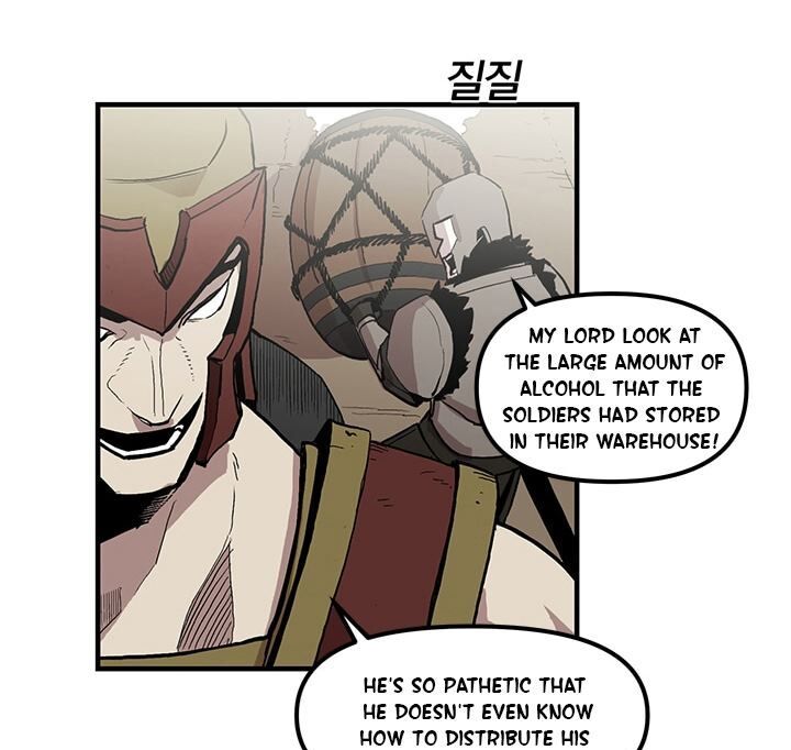 Read Bug Player en Manga Online