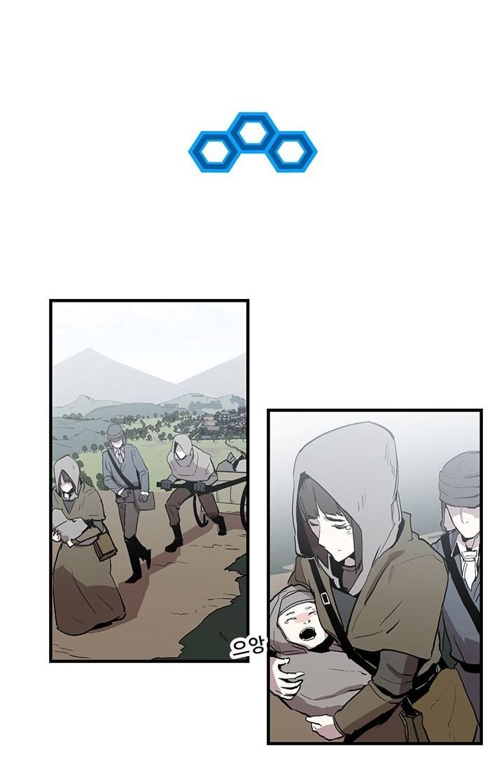 Read Bug Player en Manga Online