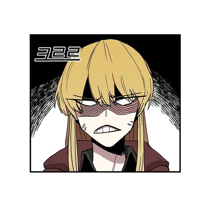 Read Bug Player en Manga Online