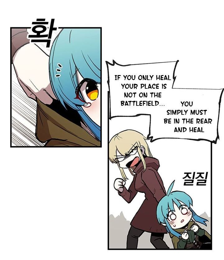 Read Bug Player en Manga Online