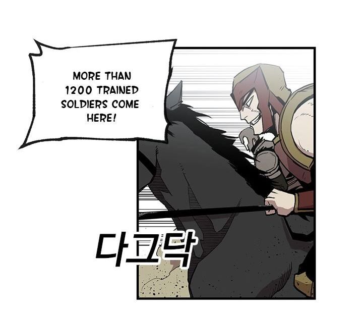 Read Bug Player en Manga Online