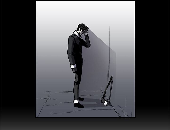 Read Bug Player en Manga Online