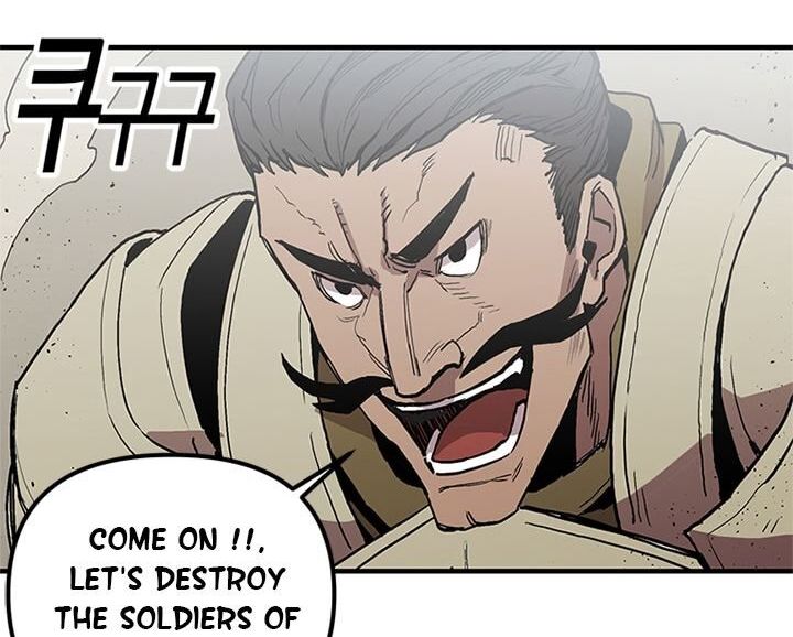 Read Bug Player en Manga Online