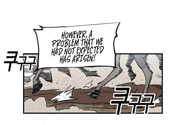 Read Bug Player en Manga Online