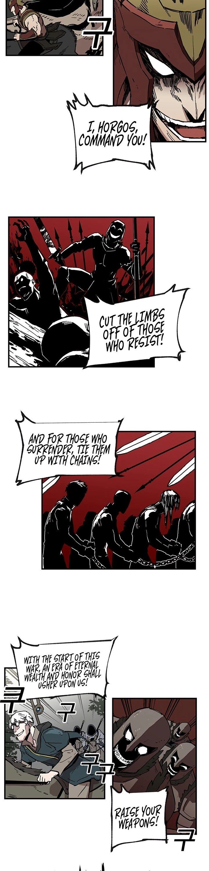 Read Bug Player en Manga Online