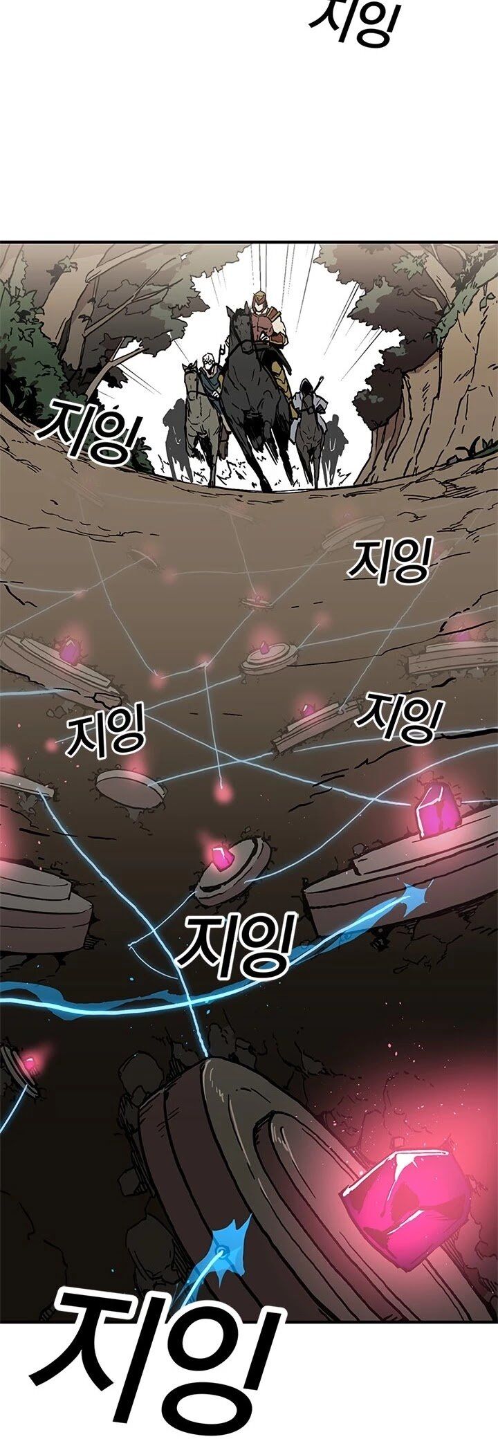 Read Bug Player en Manga Online