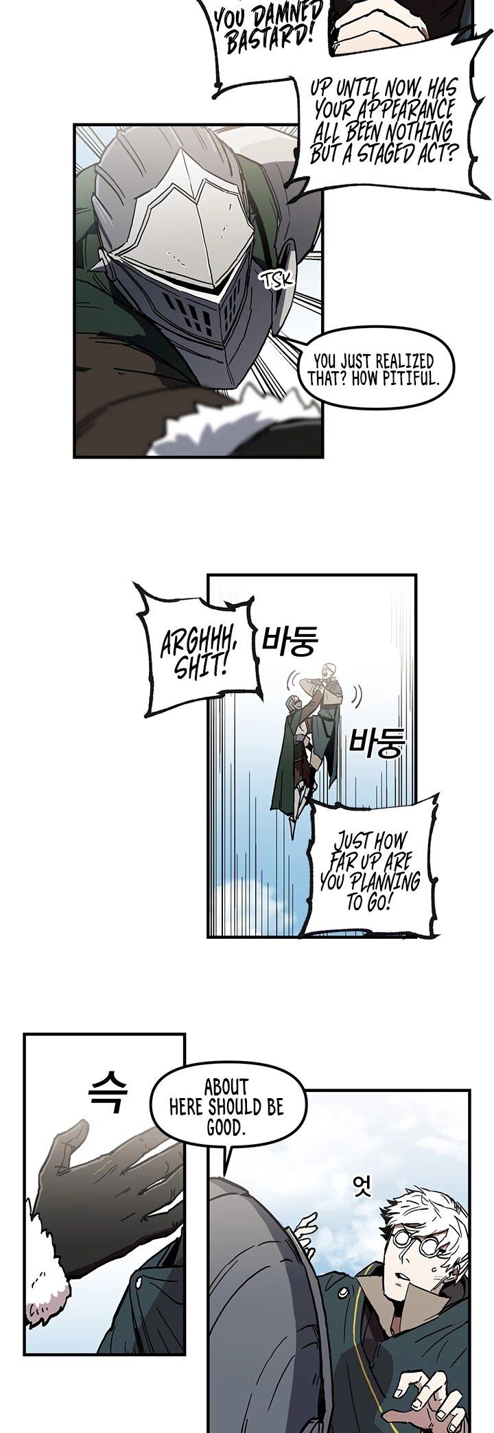 Read Bug Player en Manga Online