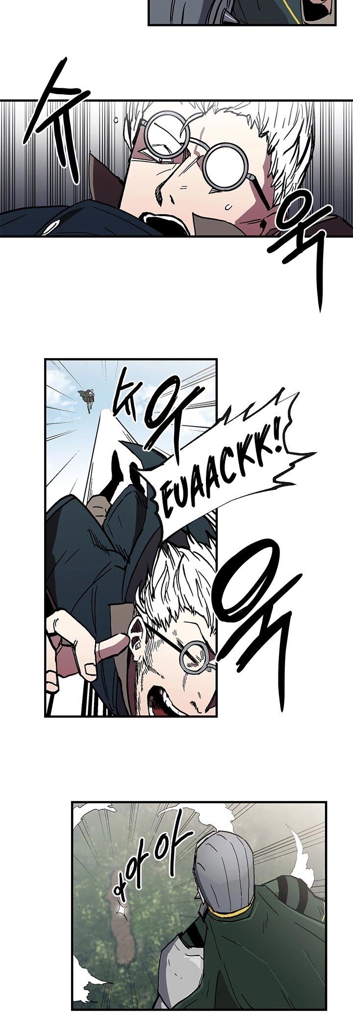 Read Bug Player en Manga Online