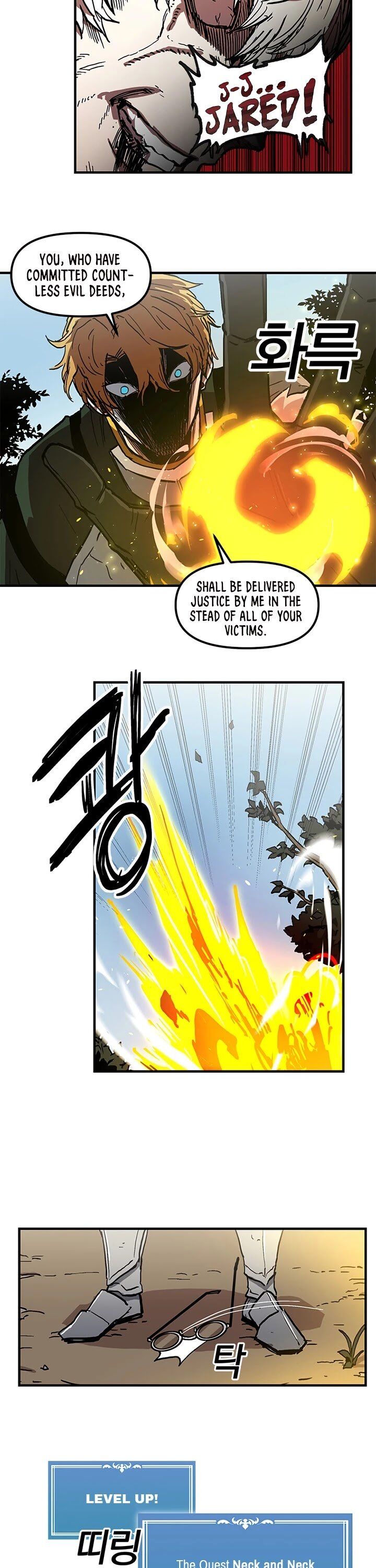 Read Bug Player en Manga Online