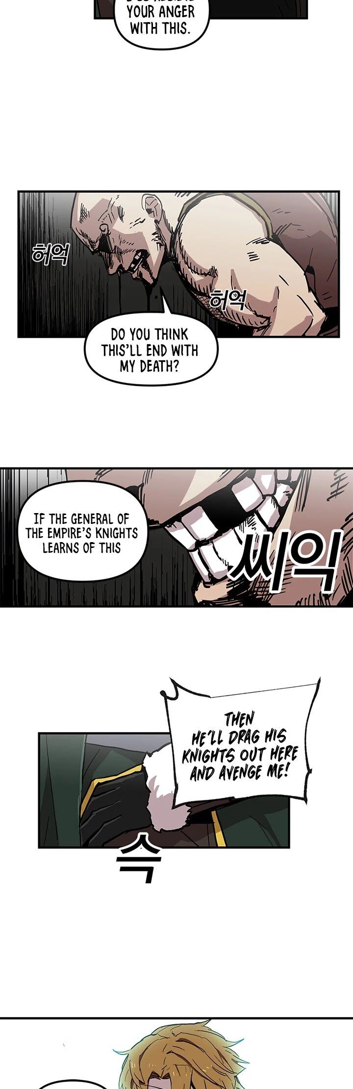 Read Bug Player en Manga Online