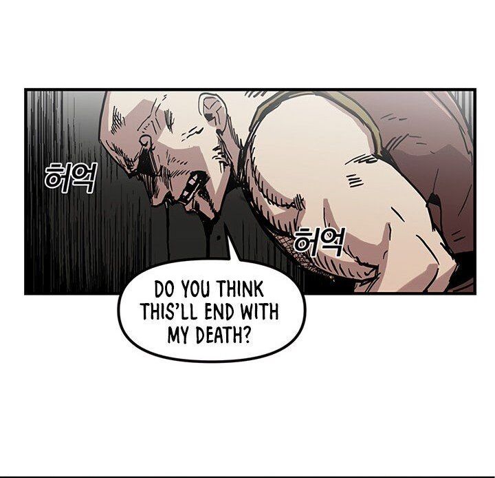 Read Bug Player en Manga Online