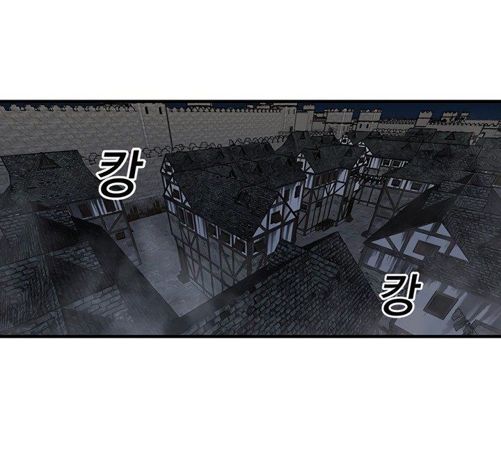 Read Bug Player en Manga Online
