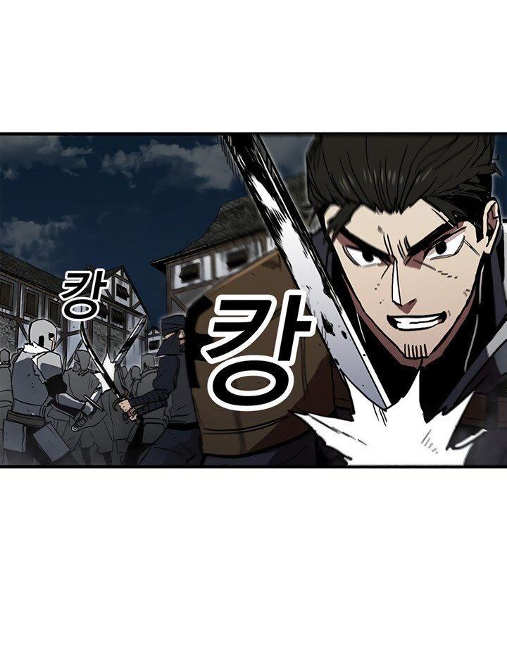 Read Bug Player en Manga Online