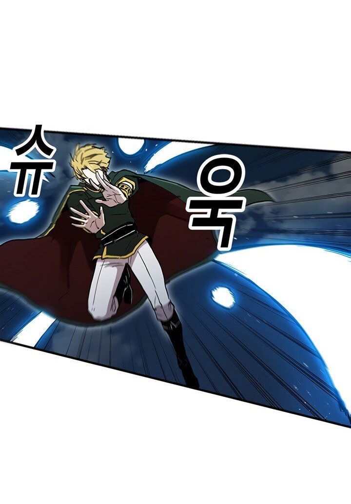 Read Bug Player en Manga Online