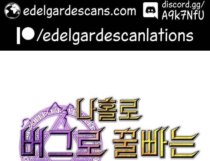 Read Bug Player en Manga Online