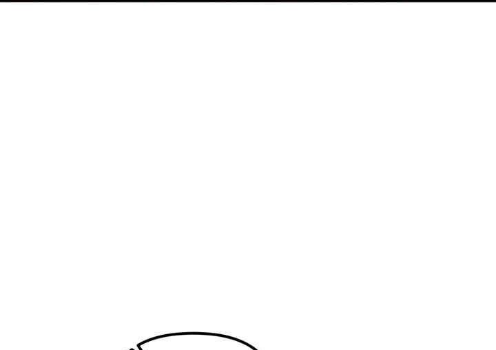 Read Bug Player en Manga Online