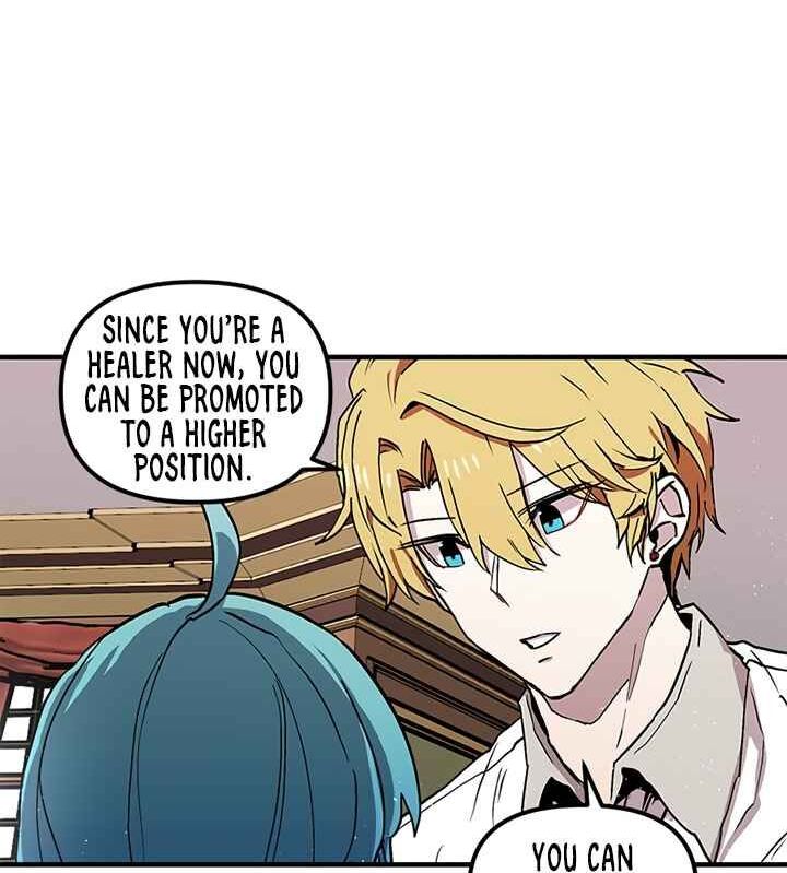 Read Bug Player en Manga Online
