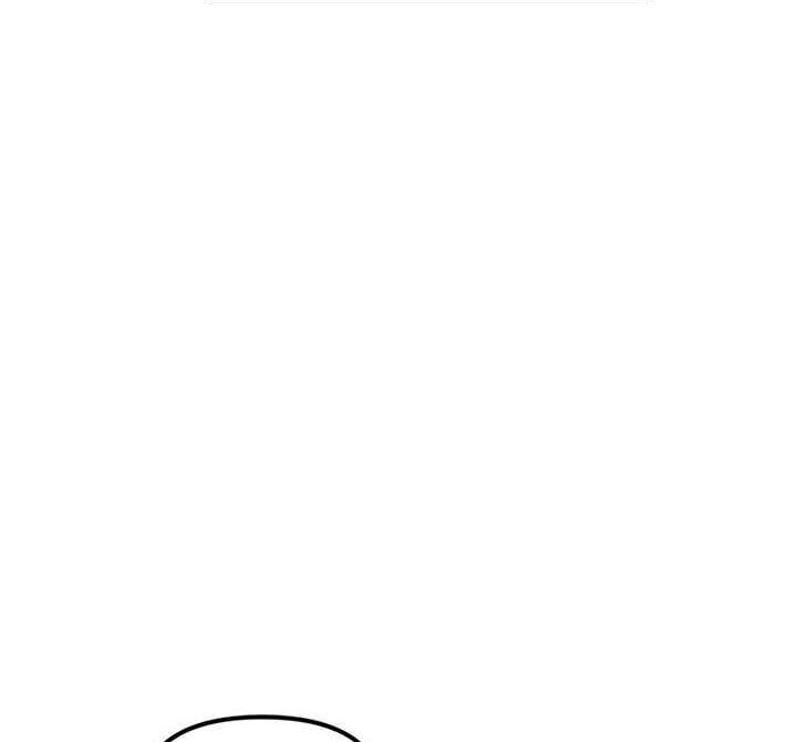 Read Bug Player en Manga Online