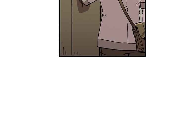 Read Bug Player en Manga Online