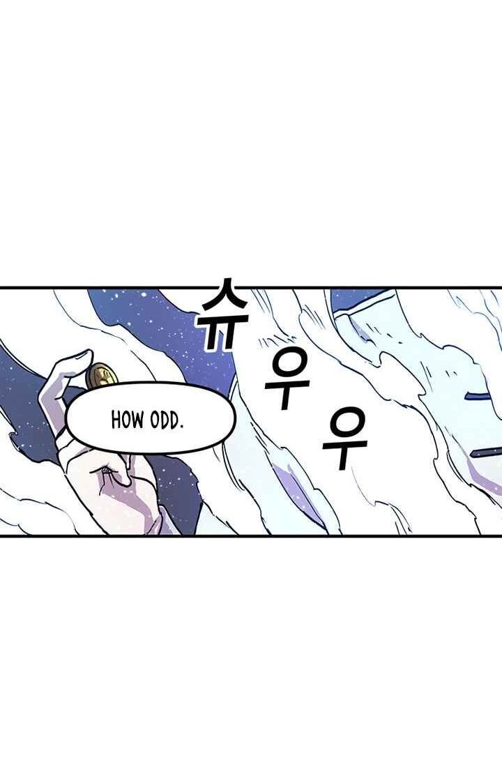 Read Bug Player en Manga Online