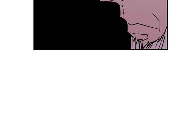 Read Bug Player en Manga Online
