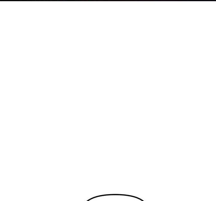 Read Bug Player en Manga Online