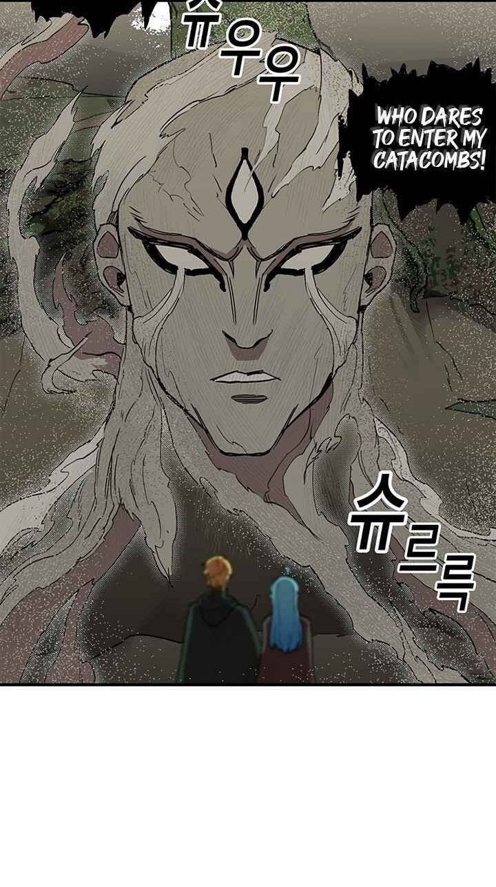 Read Bug Player en Manga Online