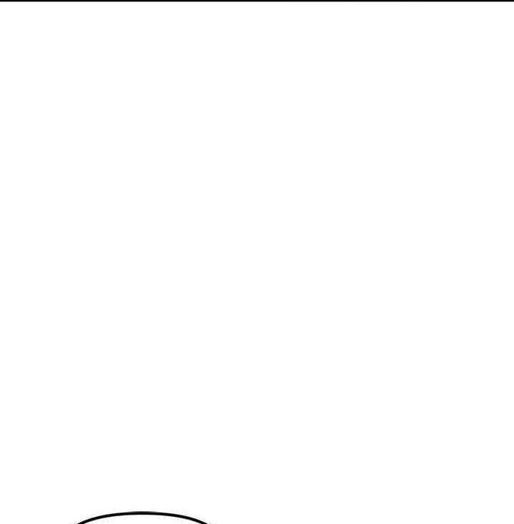Read Bug Player en Manga Online